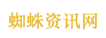 中东局势48小时极致反转